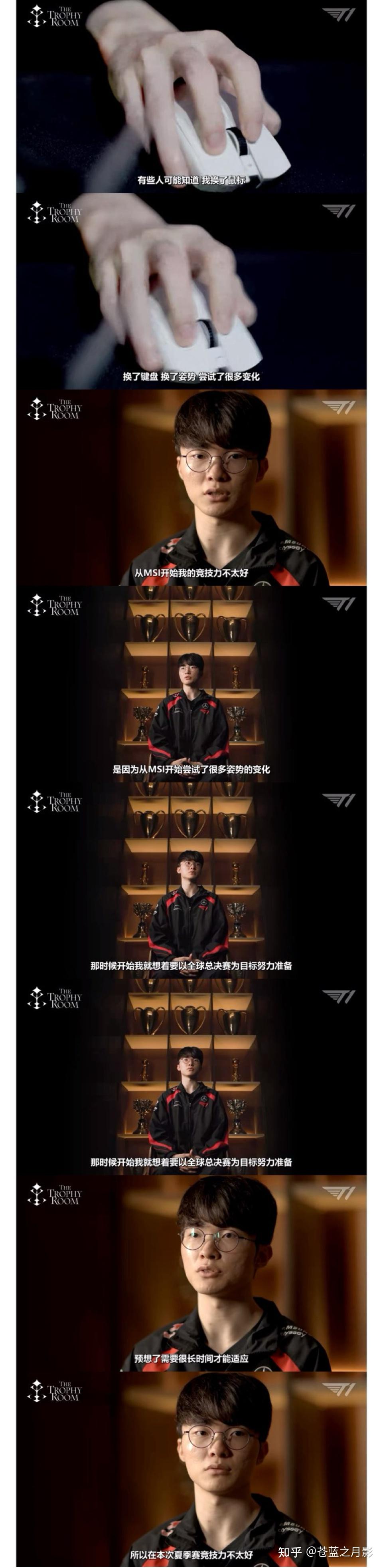 Faker迎来五赛季高光表现，G2球迷沸腾！