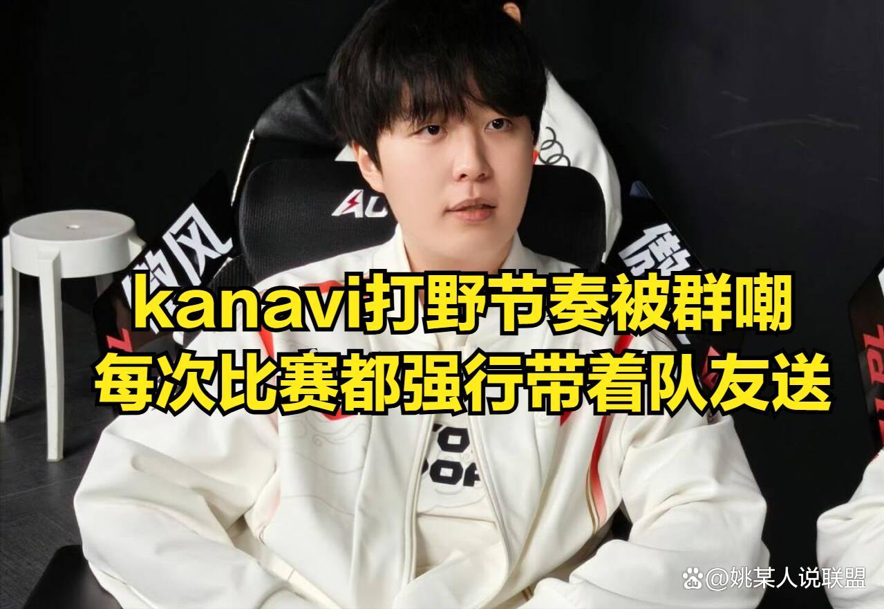 JackeyLove遭遇二十连败，RNG教练面临压力！
